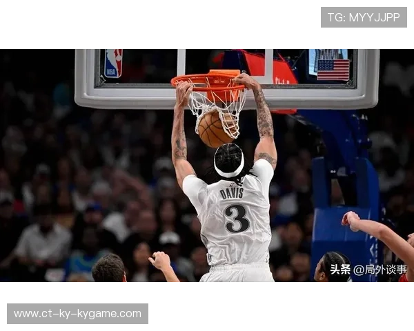 戴维斯连续封盖稳住局面