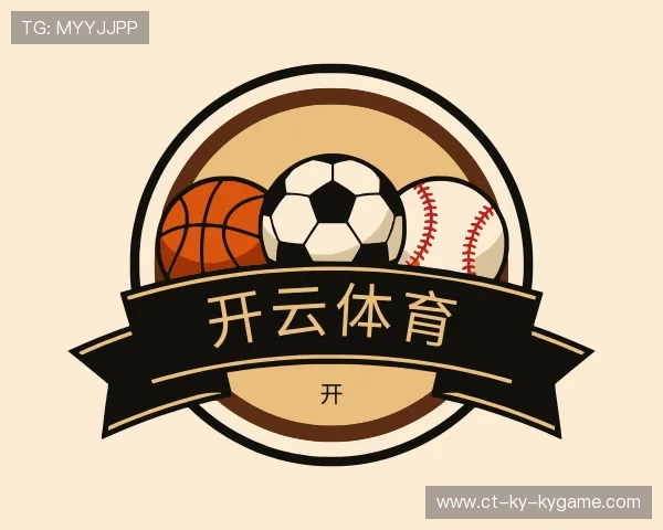 认识开云体育